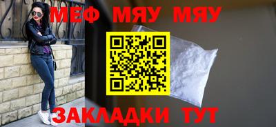 шишки Пушкино