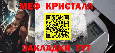 кокаин Пыть-Ях