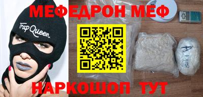 кокаин Пыть-Ях