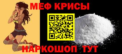 кокаин Пыть-Ях