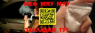 шишки Пушкино