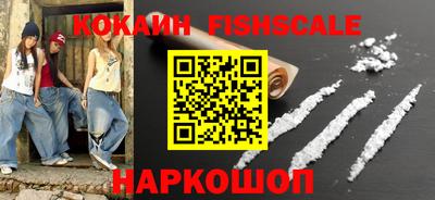 мдма Пугачёв