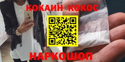 мдма Пугачёв