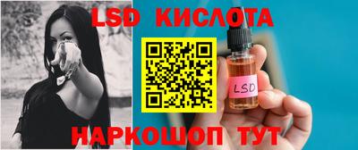 шишки Пушкино