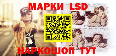 мдма Пугачёв
