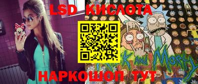 кокаин Пыть-Ях