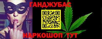 кокаин Пыть-Ях