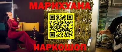 кокаин Пыть-Ях
