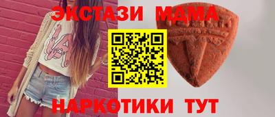 кокаин Пыть-Ях