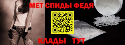 шишки Пушкино