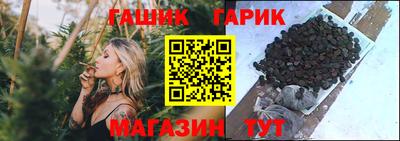 мдма Пугачёв