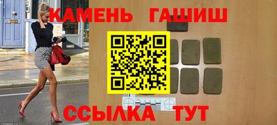 кокаин Пыть-Ях