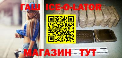 кокаин Пыть-Ях