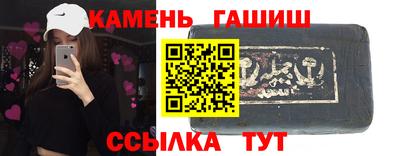 мдма Пугачёв