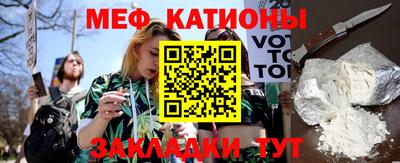 мдма Пугачёв