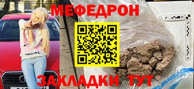 шишки Пушкино