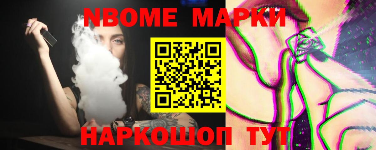 Холмск  LSD-25 экстази кислота  ЛСД экстази ecstasy  МЕГА рабочий сайт  Вход с VPN 
